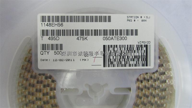 T495D475K050ATE300 7343 4.7UF 50V 貼片鉭電容 KEMET代理商-T495D475K050ATE300盡在買賣IC網